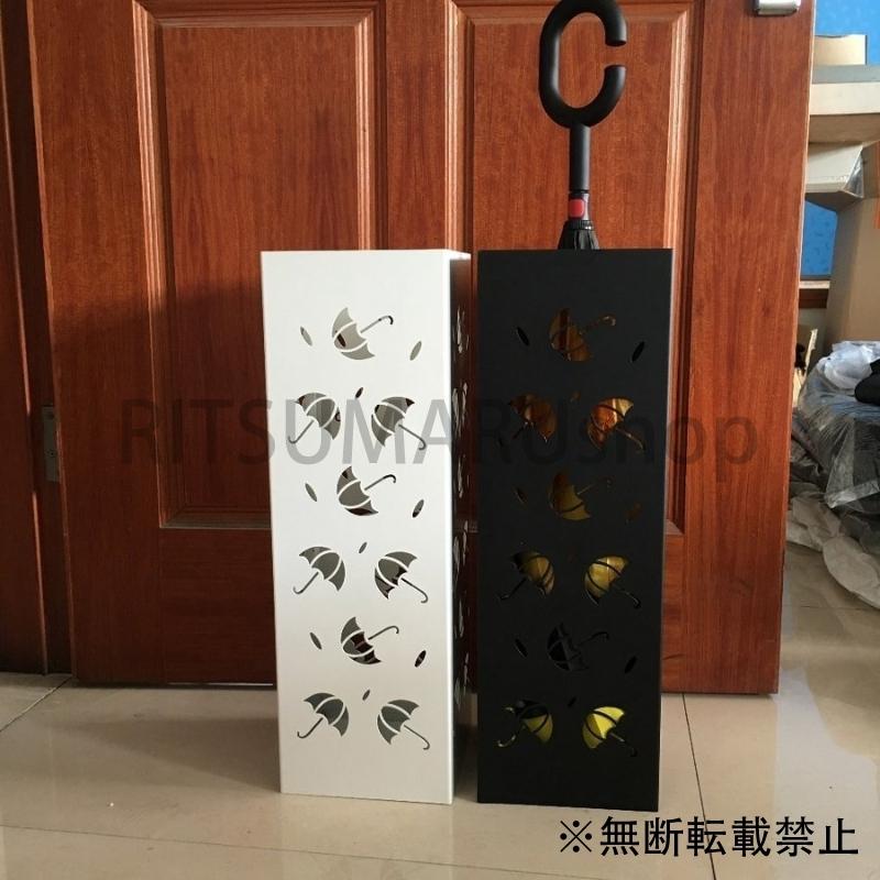 日本公式 傘立て かわいい 玄関 傘立て ヴィンテージ 鉄 かわいい 収納 傘模様 傘ホルダー