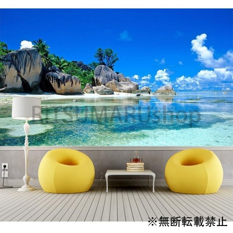 カスタム 写真紙 壁紙 3d 自然風景 海 ビーチ 島 海外景色 おしゃれクロス インテリア 装飾 寝室 リビング Ritsu Ritsumarushop 通販 Yahoo ショッピング