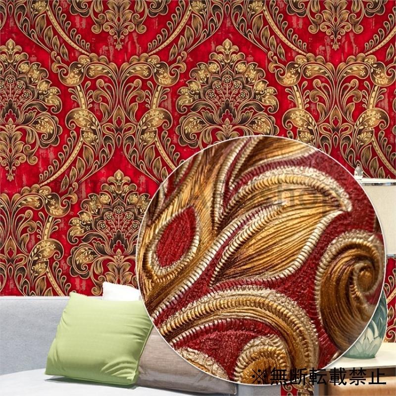輸入壁紙 3d ダマスク柄 ヨーロッパ Diy 10mx53cm 光沢 ウォールペーパー Ovoin Z Ritsu Ritsumarushop 通販 Yahoo ショッピング