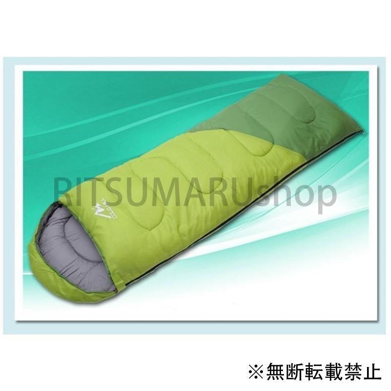 最先端 寝袋 シュラフ 寝袋 寝袋 封筒型 シュラフ 耐寒 車中泊 冬用 夏用 コンパクト 防災グッズ Www Threeriversofs Com