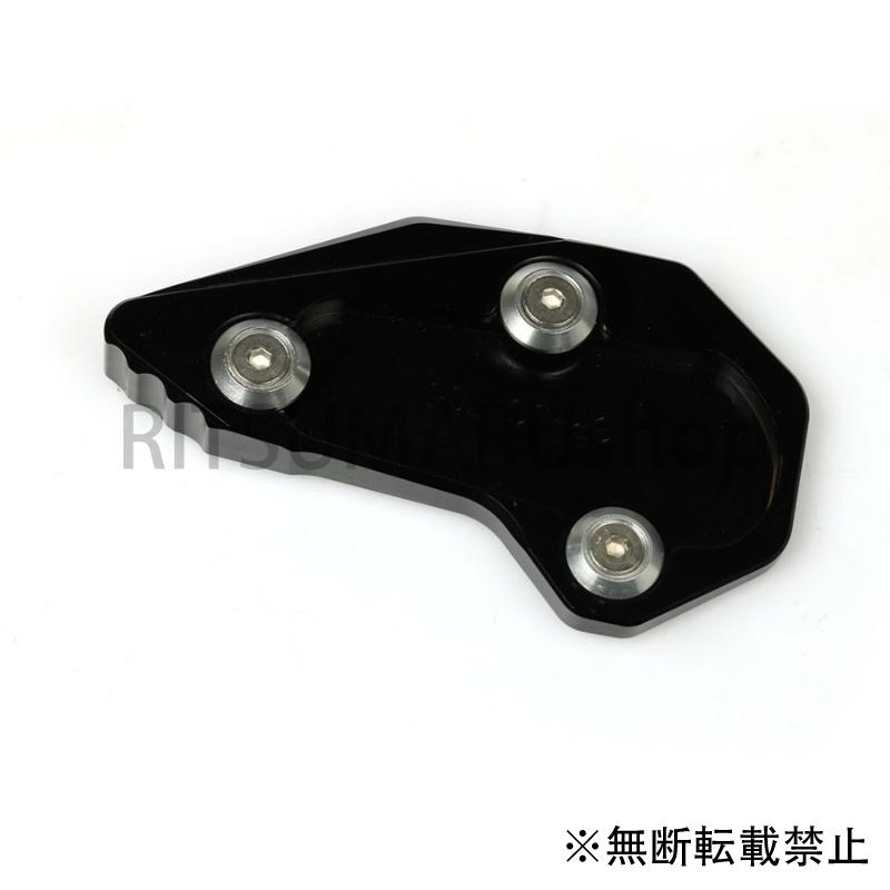 ストア ゼファー400 ブレーキペダル リアブレーキ ゼファーχ 261