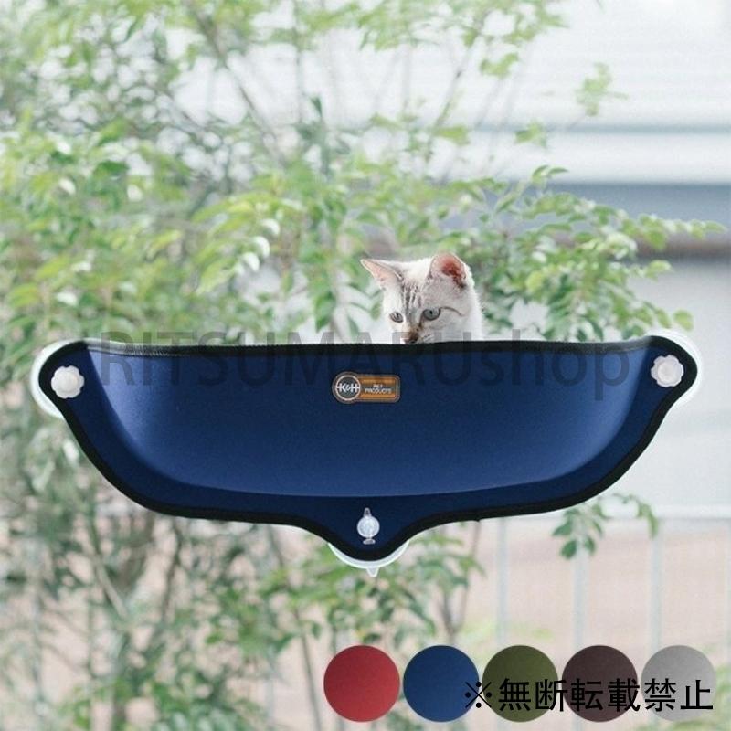 猫 ベッド キャットハウス キャットベッド キャットハウス おしゃれ 窓 ネコ 猫用品 ペット用品 キャットハウス サイズ デニムブルー Nuriapublicitat Com