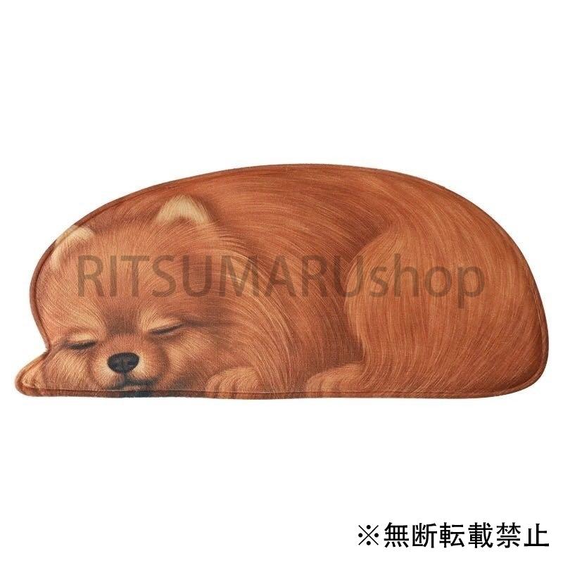 男女兼用 ラグマット リビングマット 玄関マット ポメラニアン犬タイプ ラグマット リビングマット 玄関マット カーペット お風呂マット 58x127cmサイズ ポメラニアン雑貨 ベッド マット カバー Theaustralianexplorer Com Au