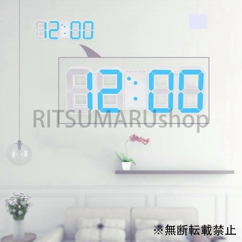 大型デジタル時計 置型 壁掛け Led表示 アラームあり インテリア おしゃれ Rb861 Ritsu Ritsumarushop 通販 Yahoo ショッピング