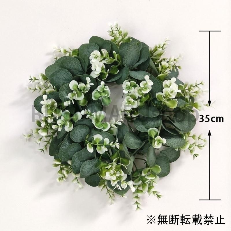 リース 玄関装飾 35cm インテリア クローバー グリーン ホームデコ 人工 扉 花輪 葉 定番のお歳暮 冬ギフト 扉