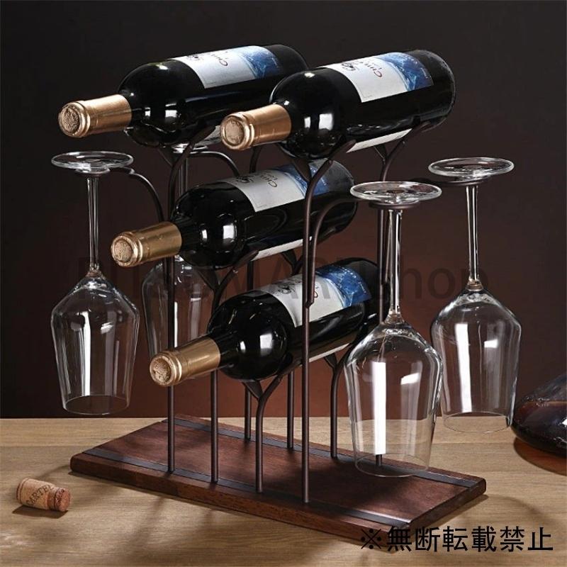 スーパーセール期間限定 バー インテリア装飾 キッチン収納 ホテル インテリア おしゃれ ボトル 棚 吊り下げ 木製 グラス ラック ワインホルダー キッチン収納 ラック Oyostate Gov Ng