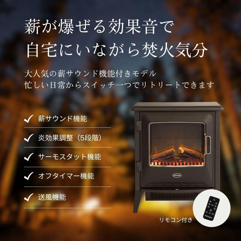 Dimplex(ディンプレックス) 電気暖炉 暖炉型ファンヒーター Lucia 3?8