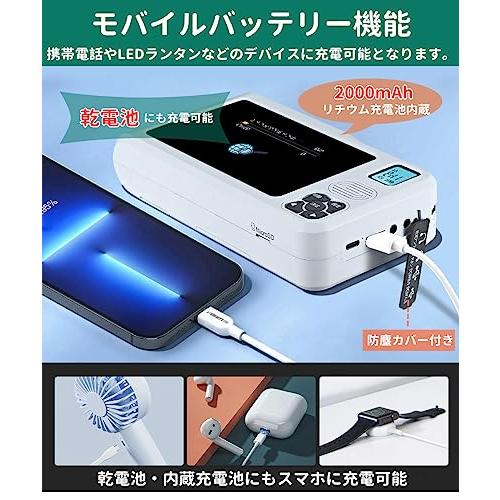 2023年発売 ワンセグテレビ 5インチ液晶画面 TV録画可能 短波SW 2023年発売 ワンセグテレビ 5インチ液晶画面 TV録画可能 短波SW