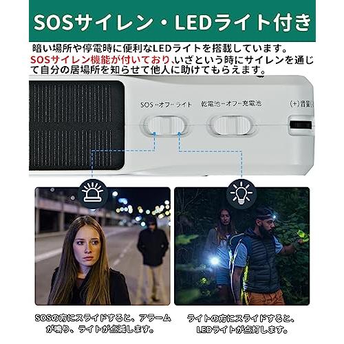 2023年発売 ワンセグテレビ 5インチ液晶画面 TV録画可能 短波SW 2023年発売 ワンセグテレビ 5インチ液晶画面 TV録画可能 短波SW