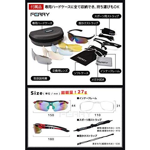 [フェリー] スポーツサングラス ミラーレンズ フルセット専用レンズ5枚 ユニセックス イエロー/ブラック｜ritsumushop｜05