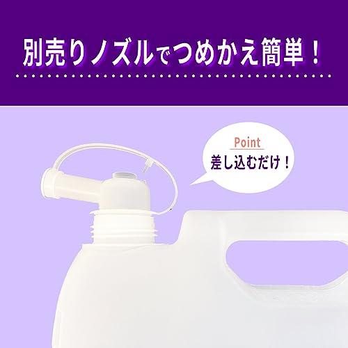 【大容量】 緑の魔女 トイレ(トイレ用洗剤) 5L 業務用｜ritsumushop｜07