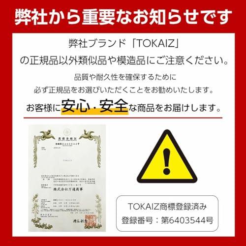 TOKAIZ フィットネスバイク ミニ 電動フィットネスマシン コンパクト 高齢者向け 静音 トレーニングバイク 高齢者 ウォーキングマシン ダイエット器｜ritsumushop｜05