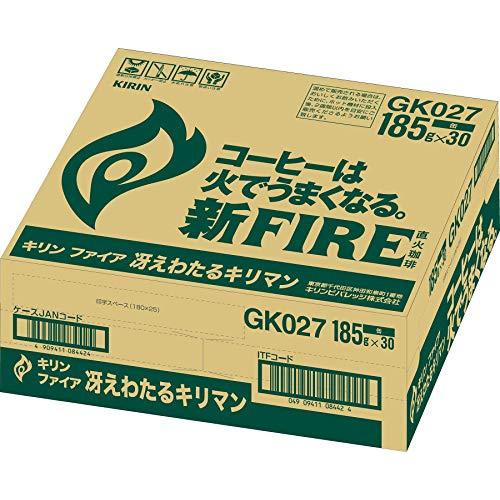 Fireファイア キリン 冴えわたるキリマン 185g缶×30本｜ritsumushop｜03