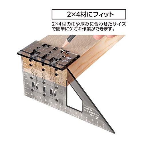 シンワ測定(Shinwa Sokutei) 2×4 止型定規 クリア ツーバイフォー 62115｜ritsumushop｜03