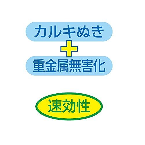 ジェックス GEX メダカ元気 はぐくむ水づくり 計量キャップ付き カルキぬき詰替用240mL｜ritsumushop｜04