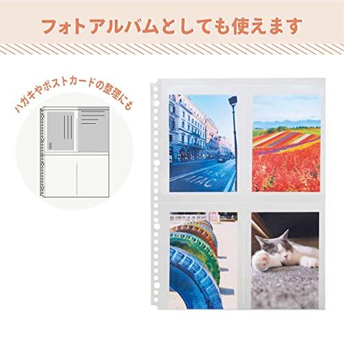 リヒトラブ myfa 推し活 はがき 厚み0.1mm 10枚入り コレクションポケット 4ポケット A4 N3304｜ritsumushop｜04