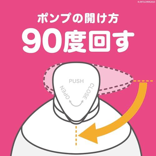 ジョンソンボディケア ドリーミーアロマミルク500ml ラベンダーとカモミールの香り 大容量 ボディクリーム ボディミルク ローション ポンプ 保湿｜ritsumushop｜06