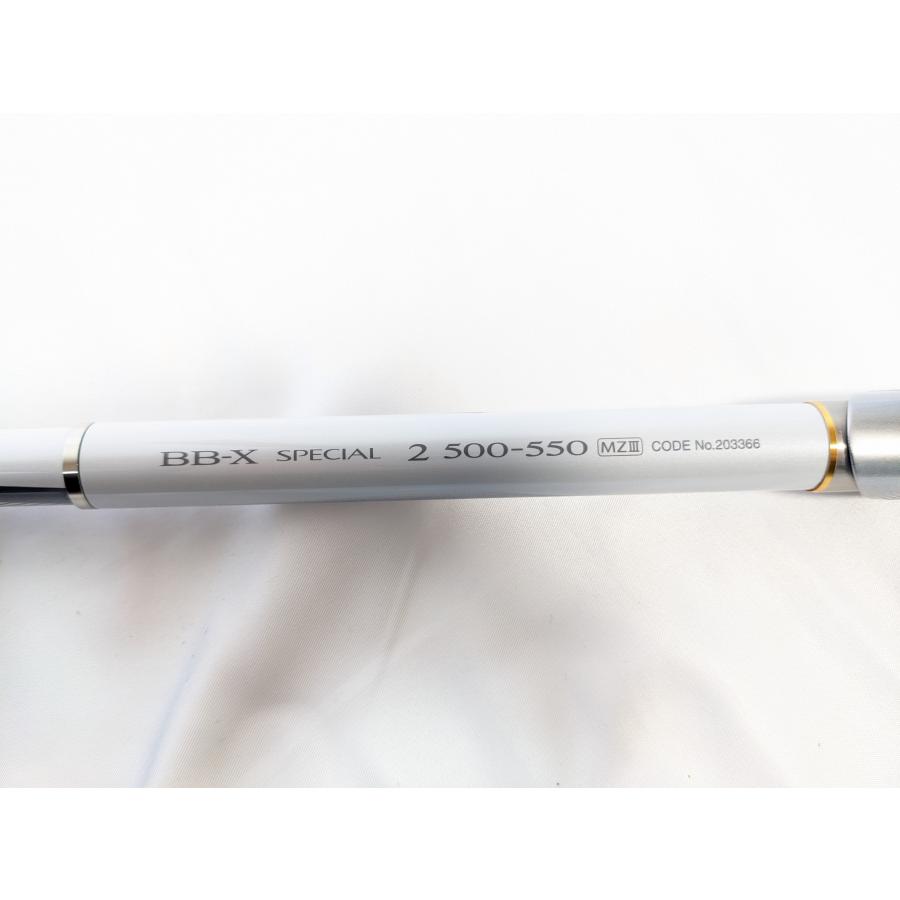 BB-X 【現品限り】超美品 Shimano シマノ 21 BB-Xスペシャル MZIII 2
