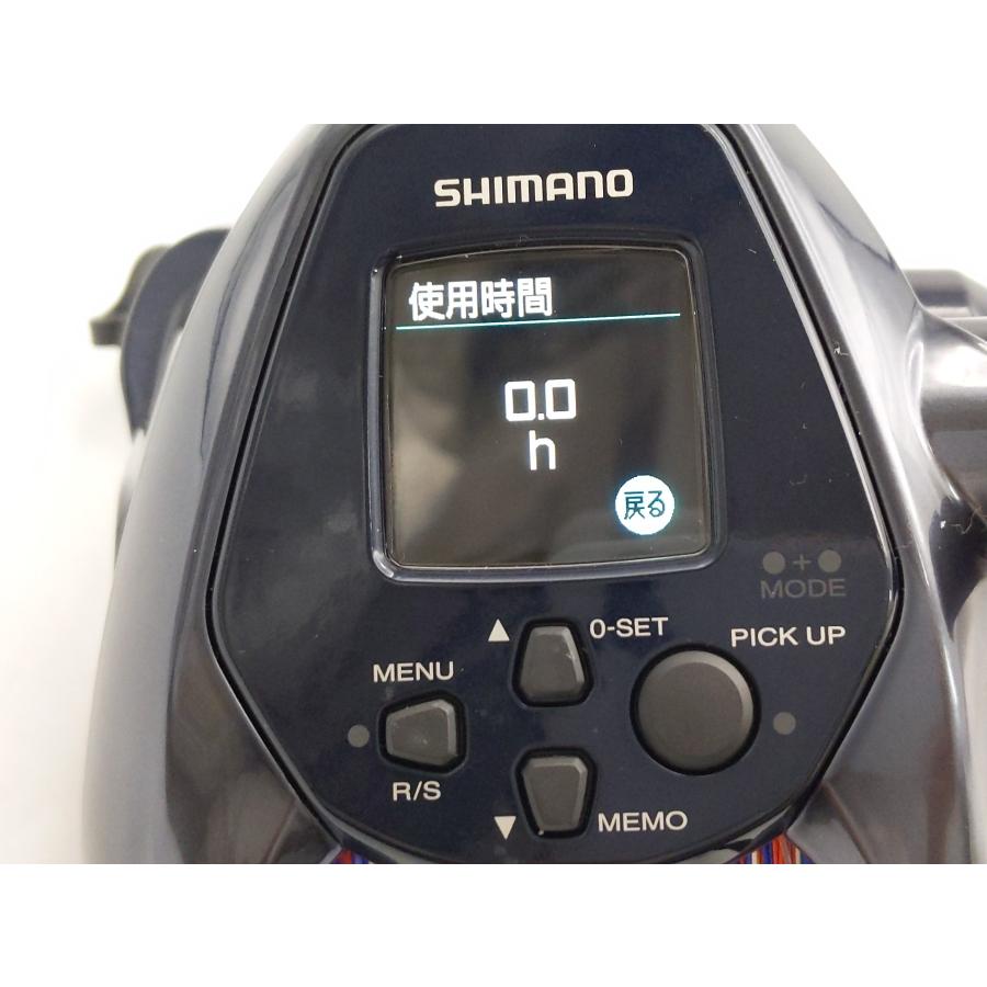 シマノ 【現品限り】未使用 Shimano 22 フォースマスター 3000