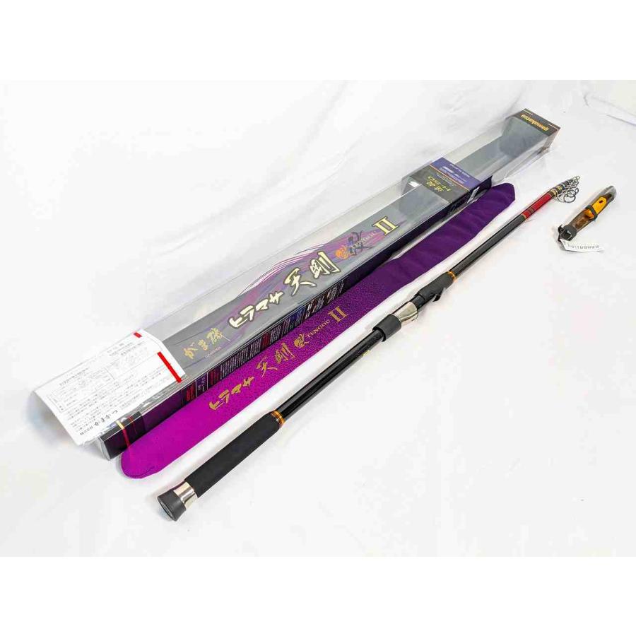 がま磯 【現品限り】未使用品 がまかつ ヒラマサ天剛II 遠投 H-50 磯竿