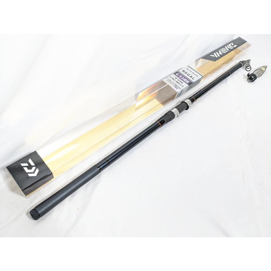 ダイワ　遠投　磯竿 ／リーガル4- 53 DAIWA（ダイワ） 【現品限り】未使用 リーガル 4-53遠投 ガイドモデル