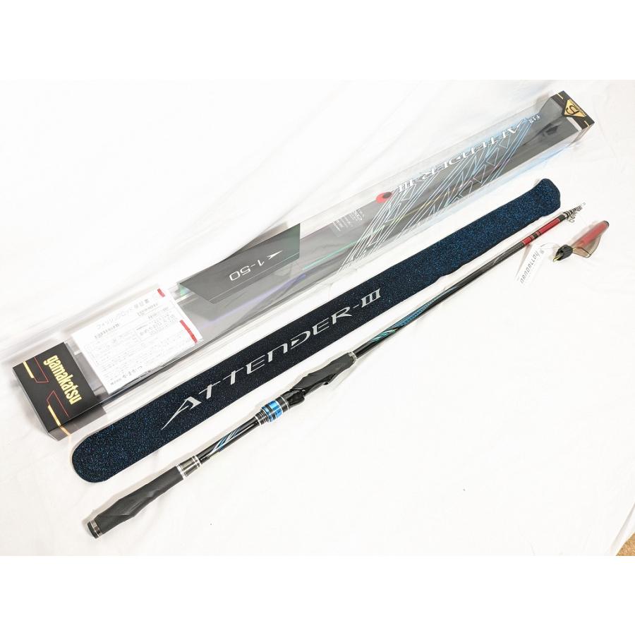 がまかつ　アテンダー III 磯竿 1.5号5.0m 新品未使用品 がま磯 【現品限り】未使用 がまかつ アテンダーIII 1-50 1号 5.0m 磯