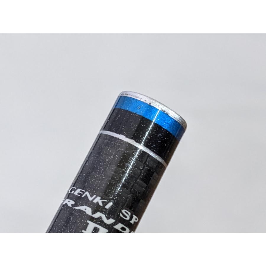 現品限り】美品 サンテック GENKI SP GRANDEL II MH90 ゲンキ 現品限り】美品 サンテック GENKI SP GRANDEL II MH90 ゲンキ