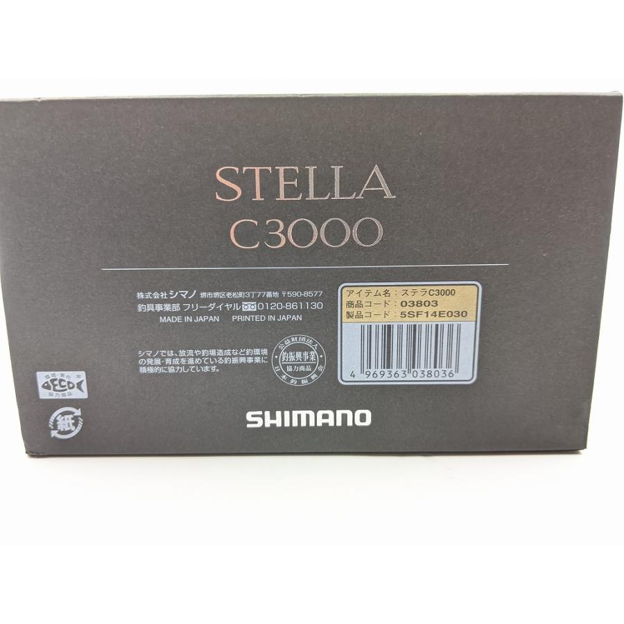 シマノ 【現品限り】新品同様 超美品 Shimano 18 ステラ C3000