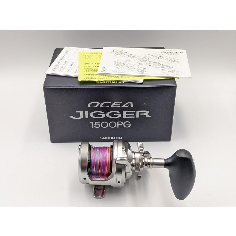 OCEA 【現品限り】美品 Shimano シマノ 17 オシアジガー 1500PG