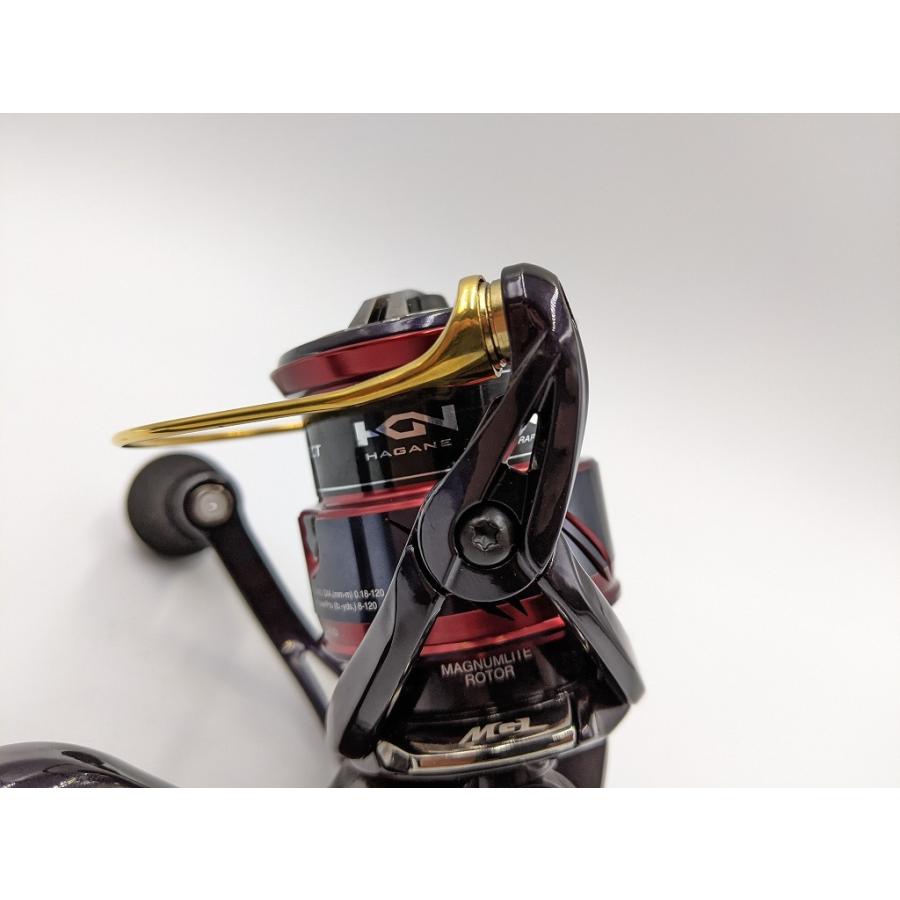 Moulinet Toupie Shimano 17 Sephia CI4 C3000SHG - Occasion - Fabriqué Au Japon