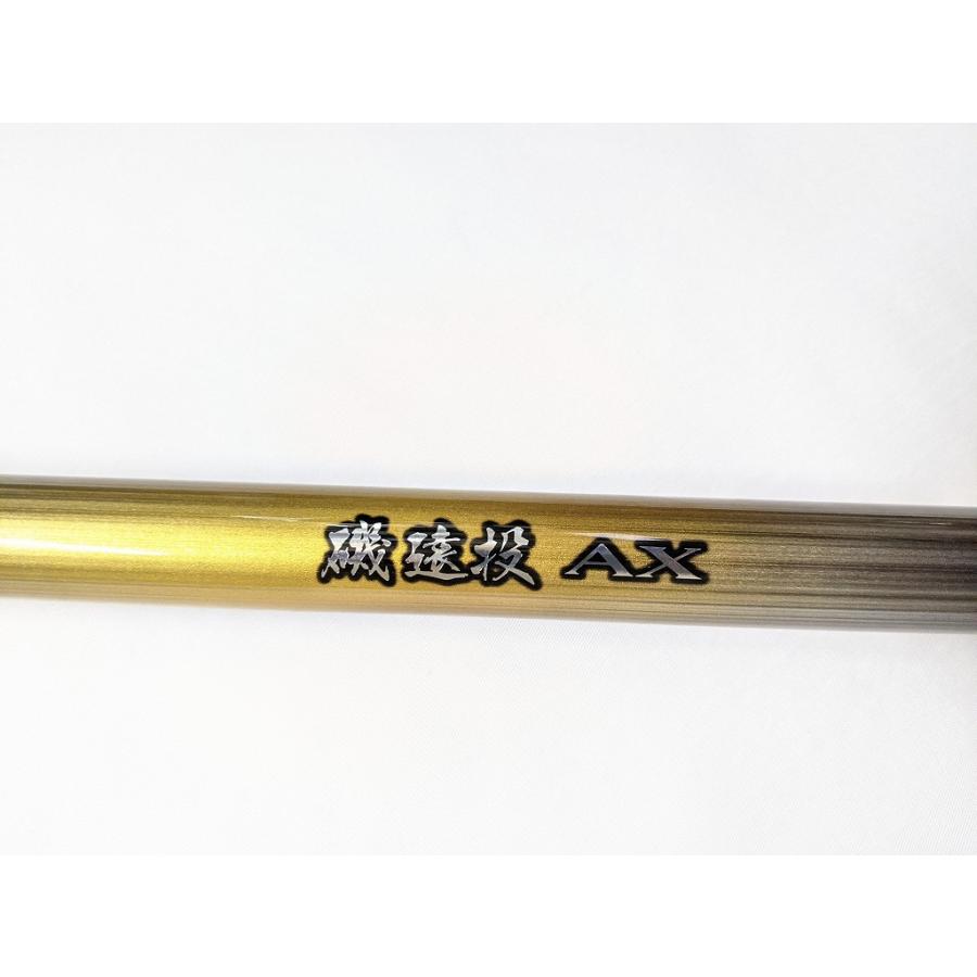 シマノ 【現品限り】超美品 Shimano 22 磯 遠投 AX 2.5-530 磯竿 シマノ 【現品限り】超美品 Shimano 22 磯 遠投 AX 2.5-530 磯竿