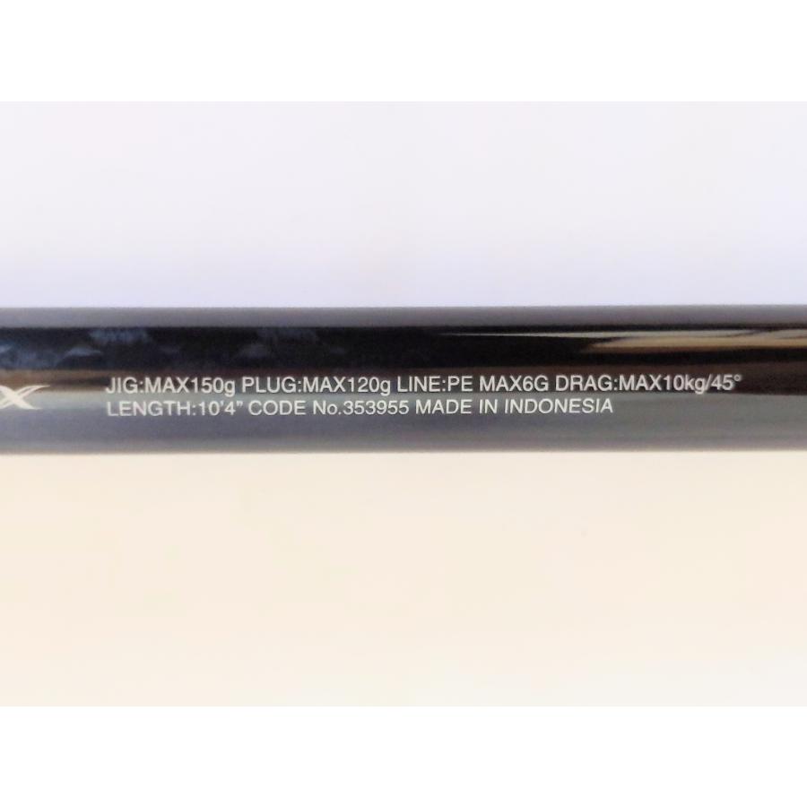 COLTSNIPER 【現品限り】実釣未使用 Shimano シマノ 22 コルト