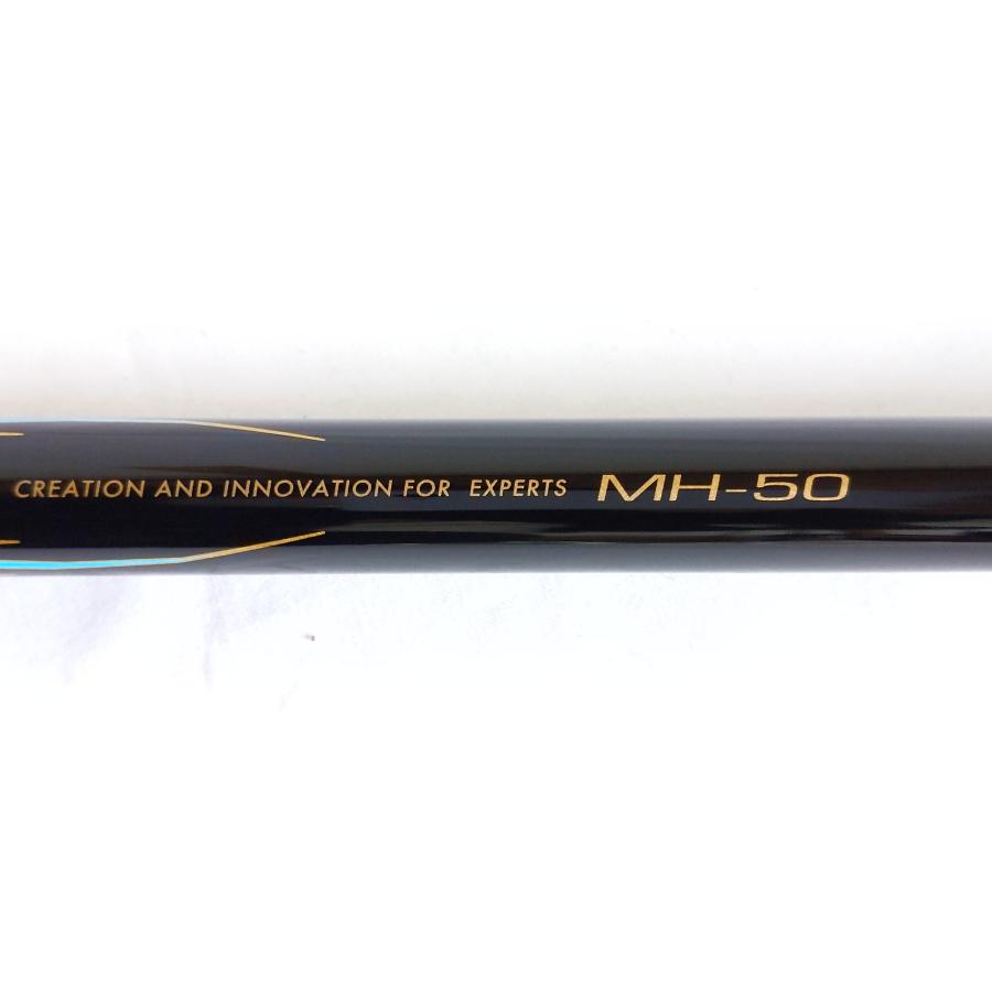 がま磯 【現品限り】美品 がまかつ マスターモデル2 口太 MH-50 磯竿