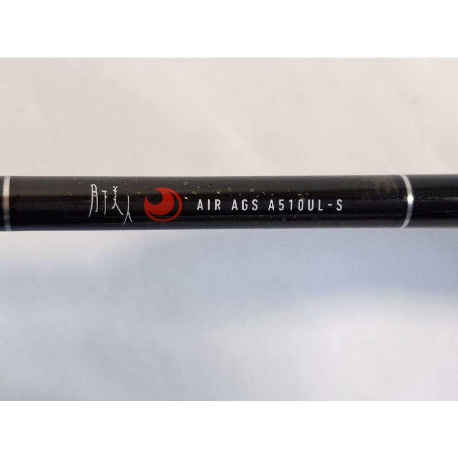 新品未使用】DAIWA AIR AGS A510UL-S・Y アジング 新品未使用】DAIWA AIR AGS A510UL-S・Y アジング