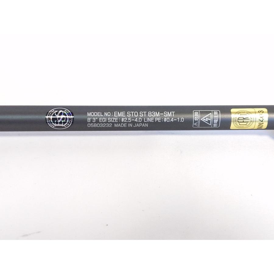DAIWA(釣り) 【現品限り】超美品 Daiwa ダイワ 23 DAIWA(釣り) 【現品限り】超美品 Daiwa ダイワ 23