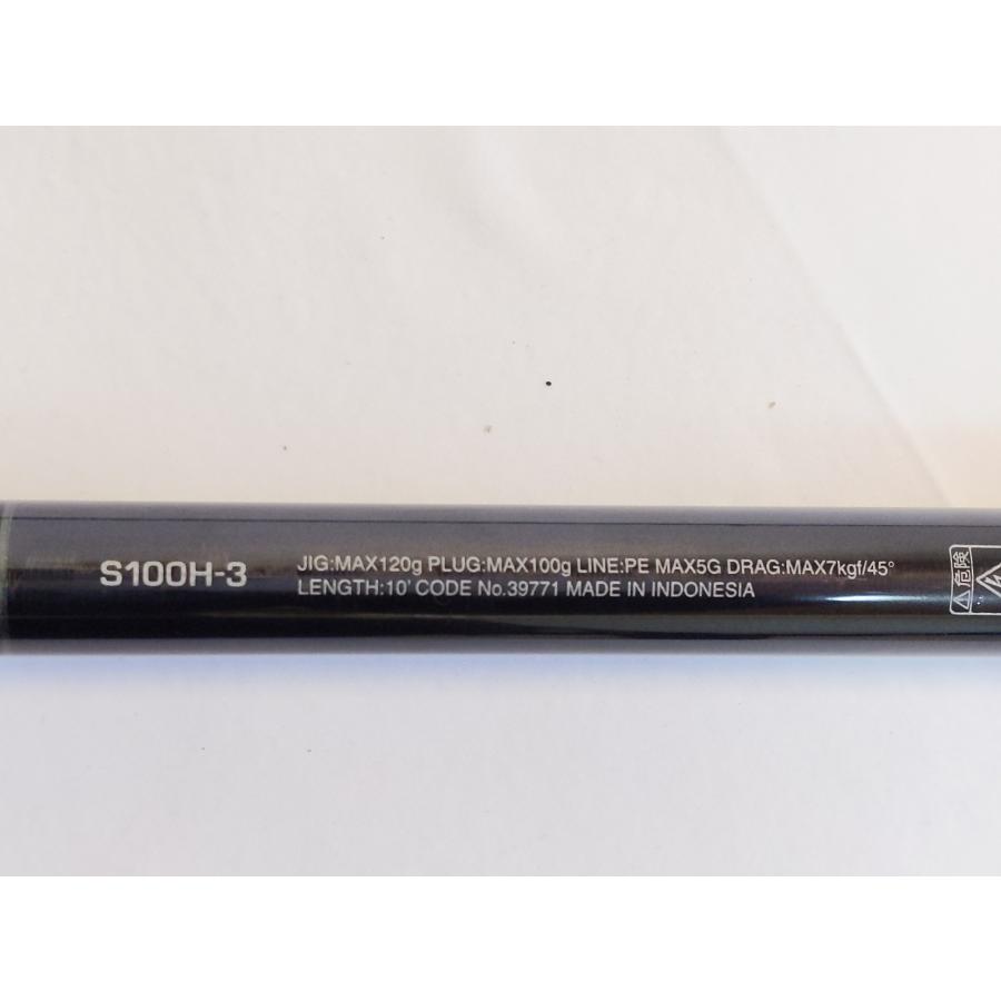 シマノ（SHIMANO） 【現品限り】実釣未使用 20 コルトスナイパーXR 