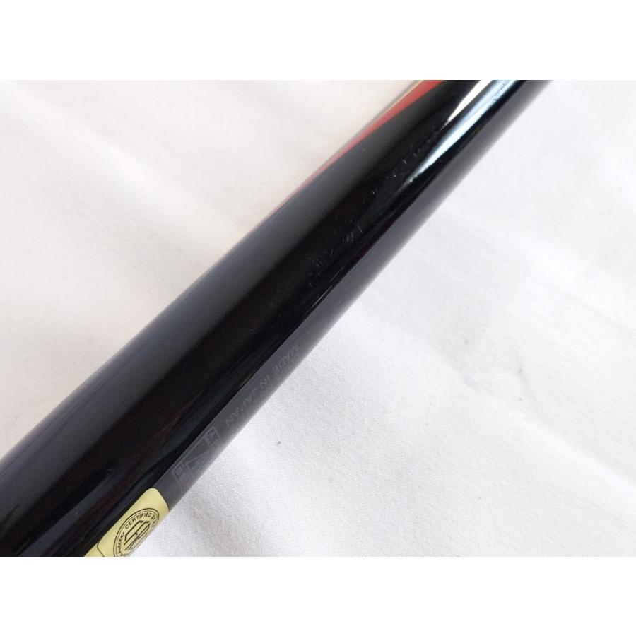 がま磯 【現品限り】美品 がまかつ スーパープレシード 15-53 磯竿 1.5