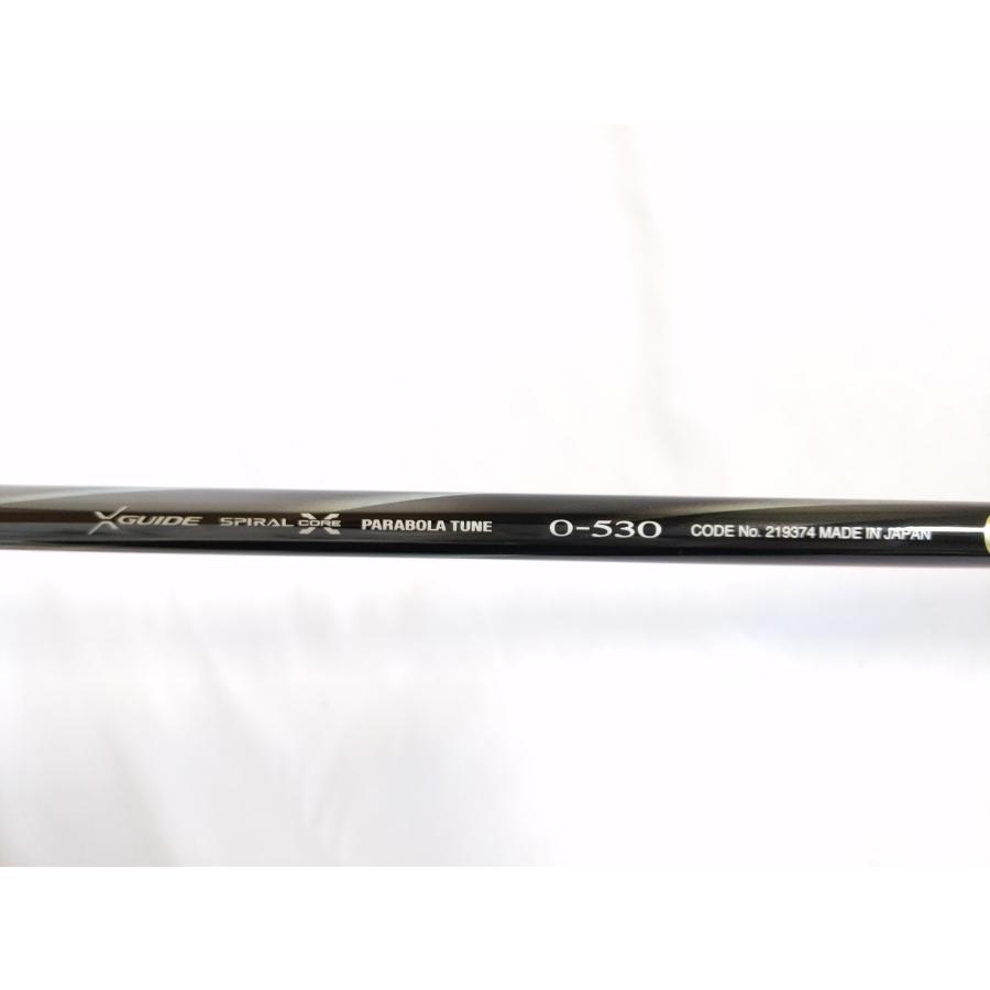 シマノ 22鱗海リミテッド 22 鱗海リミテッド 06-530 – フィッシングマックス WEBSHOP