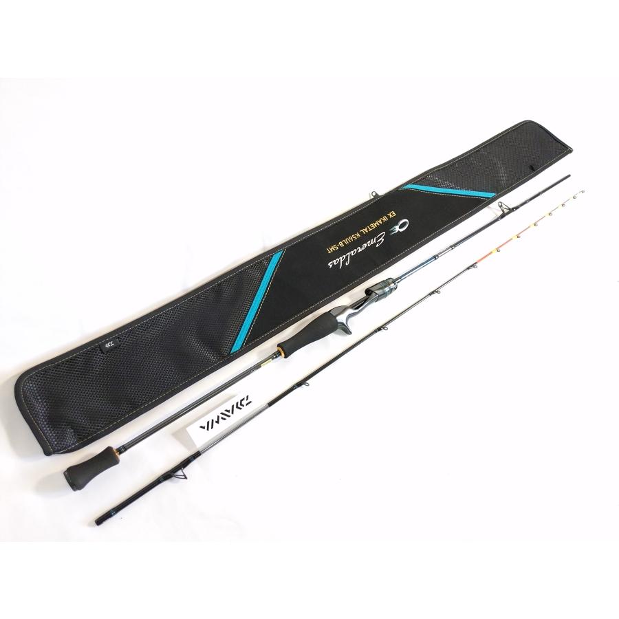 DAIWA（ダイワ） 【現品限り】未使用 23 エメラルダスEX イカメタル 