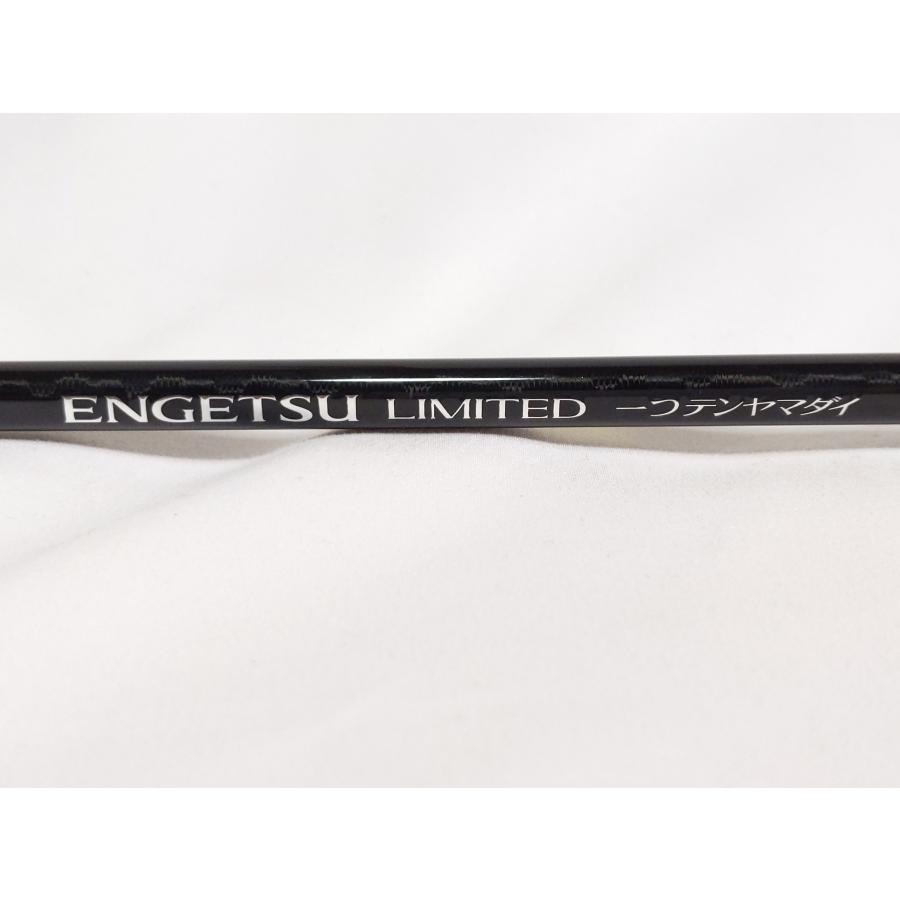 シマノ（SHIMANO） 【現品限り】超美品 21 炎月リミテッド 一つ