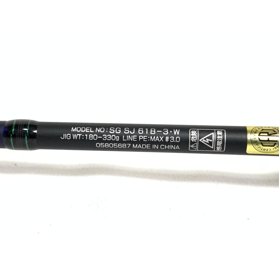 SALTIGA 【現品限り】実釣未使用 Daiwa ダイワ 23 ソルティガ SJ SALTIGA 【現品限り】実釣未使用 Daiwa ダイワ 23 ソルティガ SJ