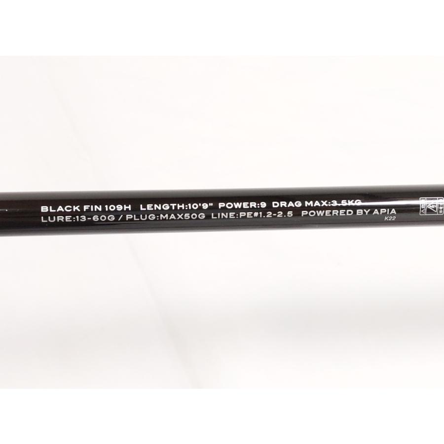 APIA 【現品限り】新品未使用 アピア グランデージ アトラス ブラック