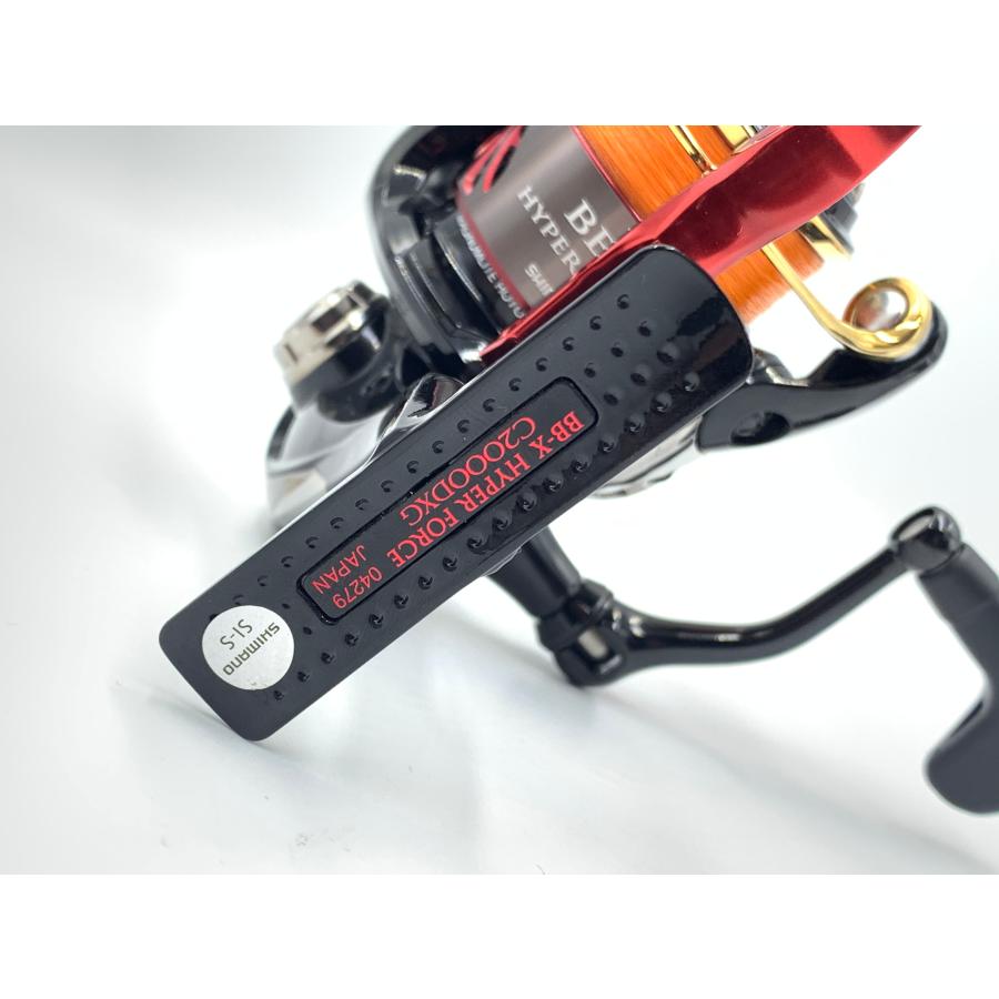 BB-X 【現品限り】超美品 Shimano シマノ 20 ハイパーフォース