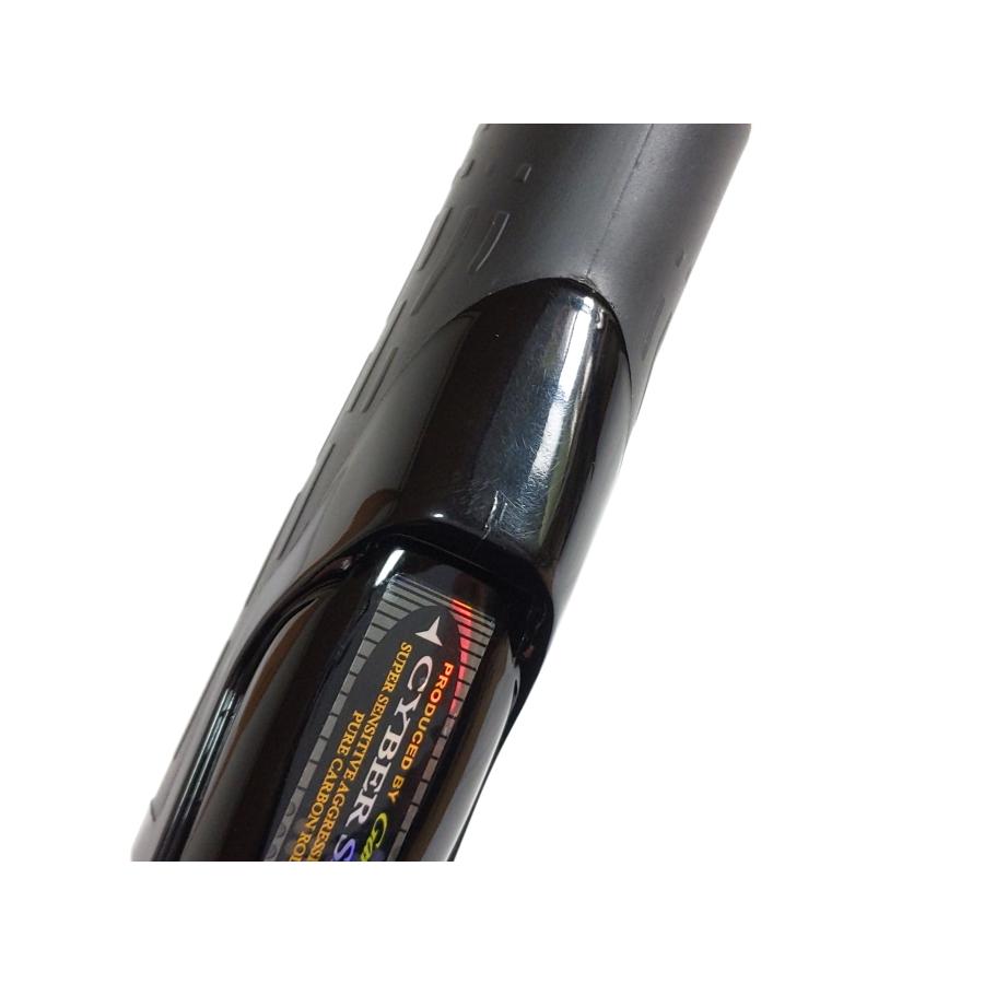 がま磯 【現品限り】美品 がまかつ 我夢者II 3-53 磯竿 磯釣り