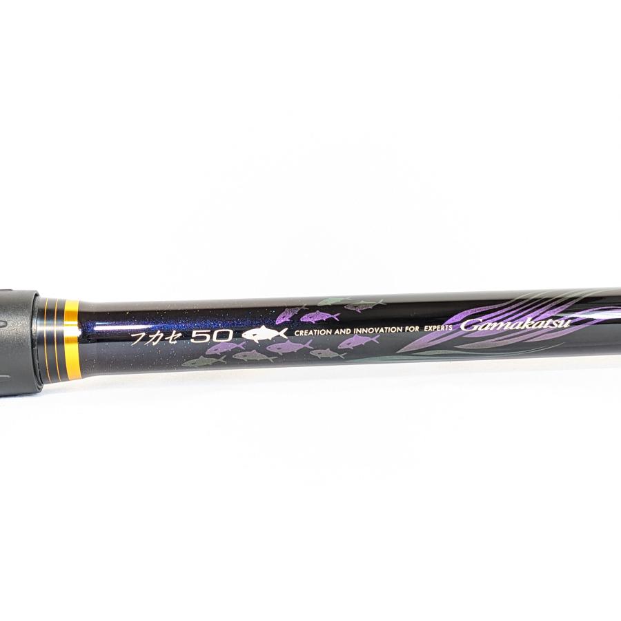 がま磯 【現品限り】超美品 がまかつ ヒラマサ 天剛II フカセ 50 磯竿
