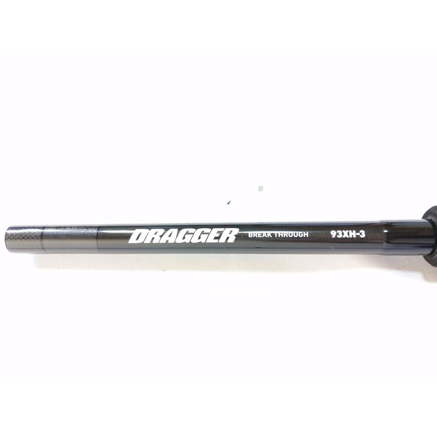 DAIWA(釣り) 【現品限り】美品 Daiwa ダイワ 23 ドラッガー DAIWA(釣り) 【現品限り】美品 Daiwa ダイワ 23 ドラッガー