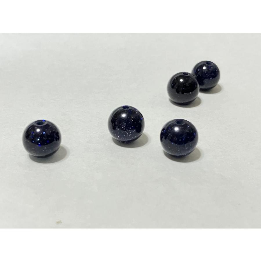【粒売り】ブルーゴールドストーン 7mm |  | 01