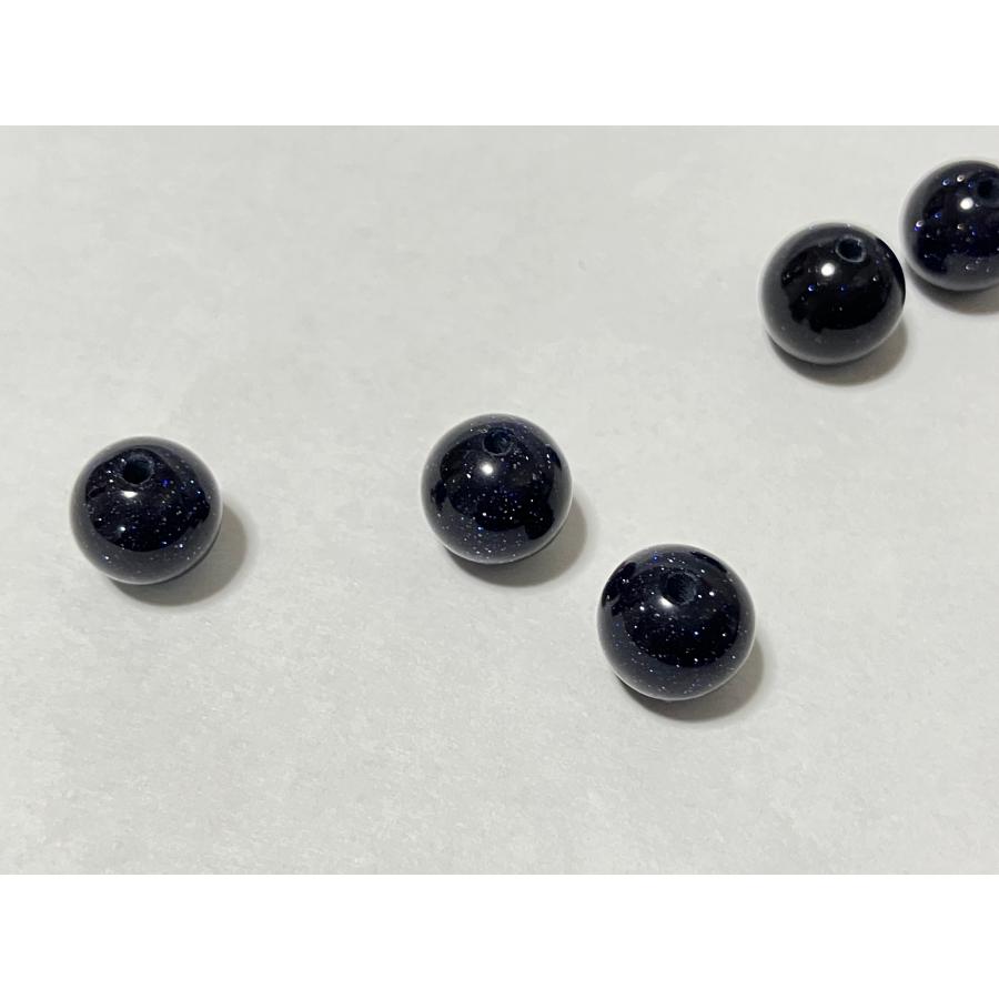 【粒売り】ブルーゴールドストーン 7mm |  | 02