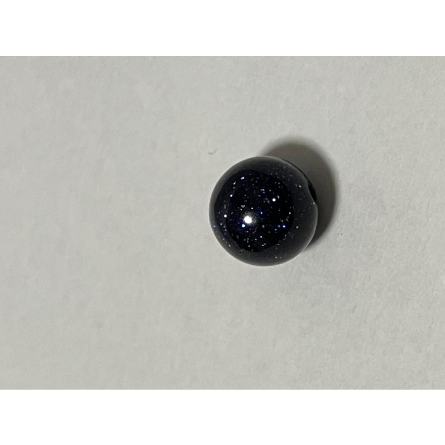 【粒売り】ブルーゴールドストーン 7mm |  | 05