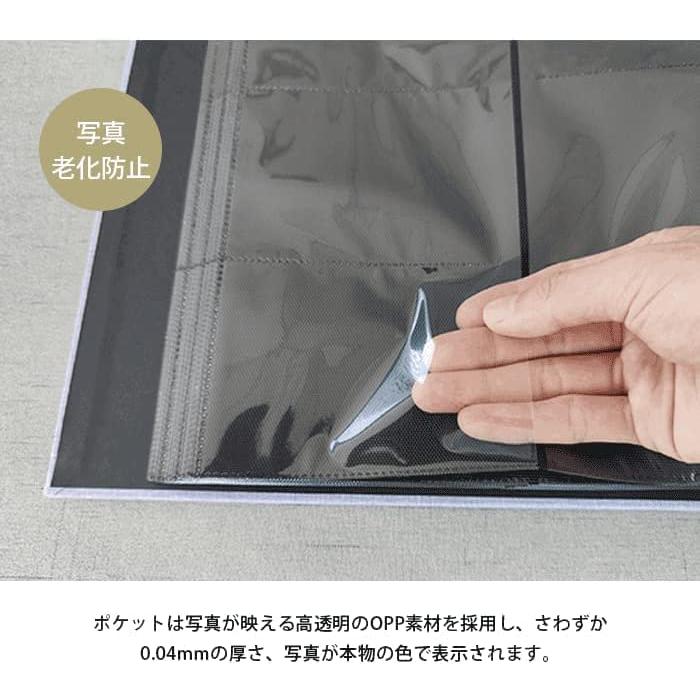 フォトアルバム アルバム 手作り 写真 960枚 大容量 L判 綿麻素材 フリー台紙 おしゃれ アルバム かわいい 整理 赤ちゃん 子供 記念日 結婚式 文房具 写真整理用 | ブランド登録なし | 01